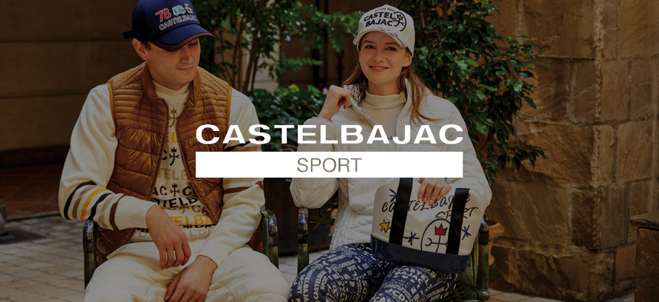 カステルバジャック スポーツ