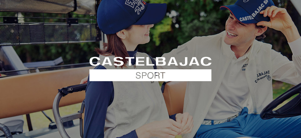 カステルバジャック スポーツ
