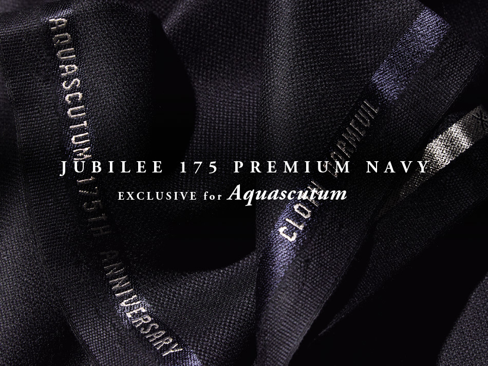 究極のネイビースーツ – 175周年記念商品・老舗服地ブランド「ドーメル社」と協業